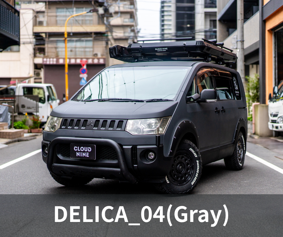 DELICA_04 Gray