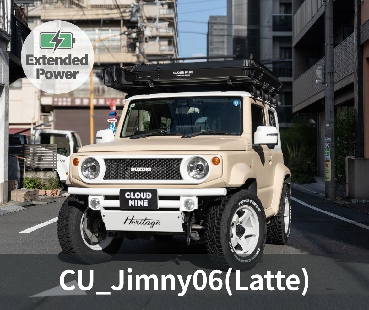 CU_J06(Latte) thumb EN