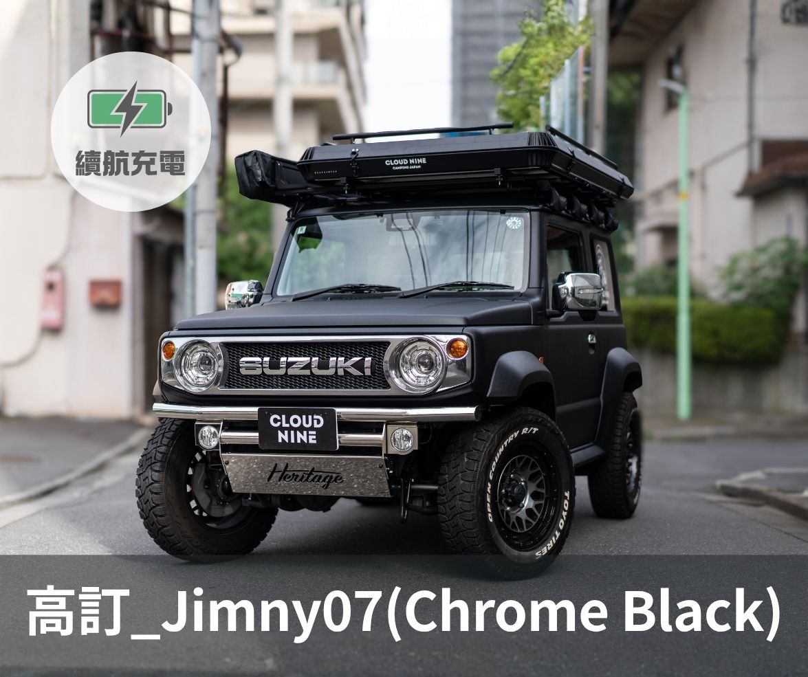 CU_J07(Chrome Black) thumb ZH
